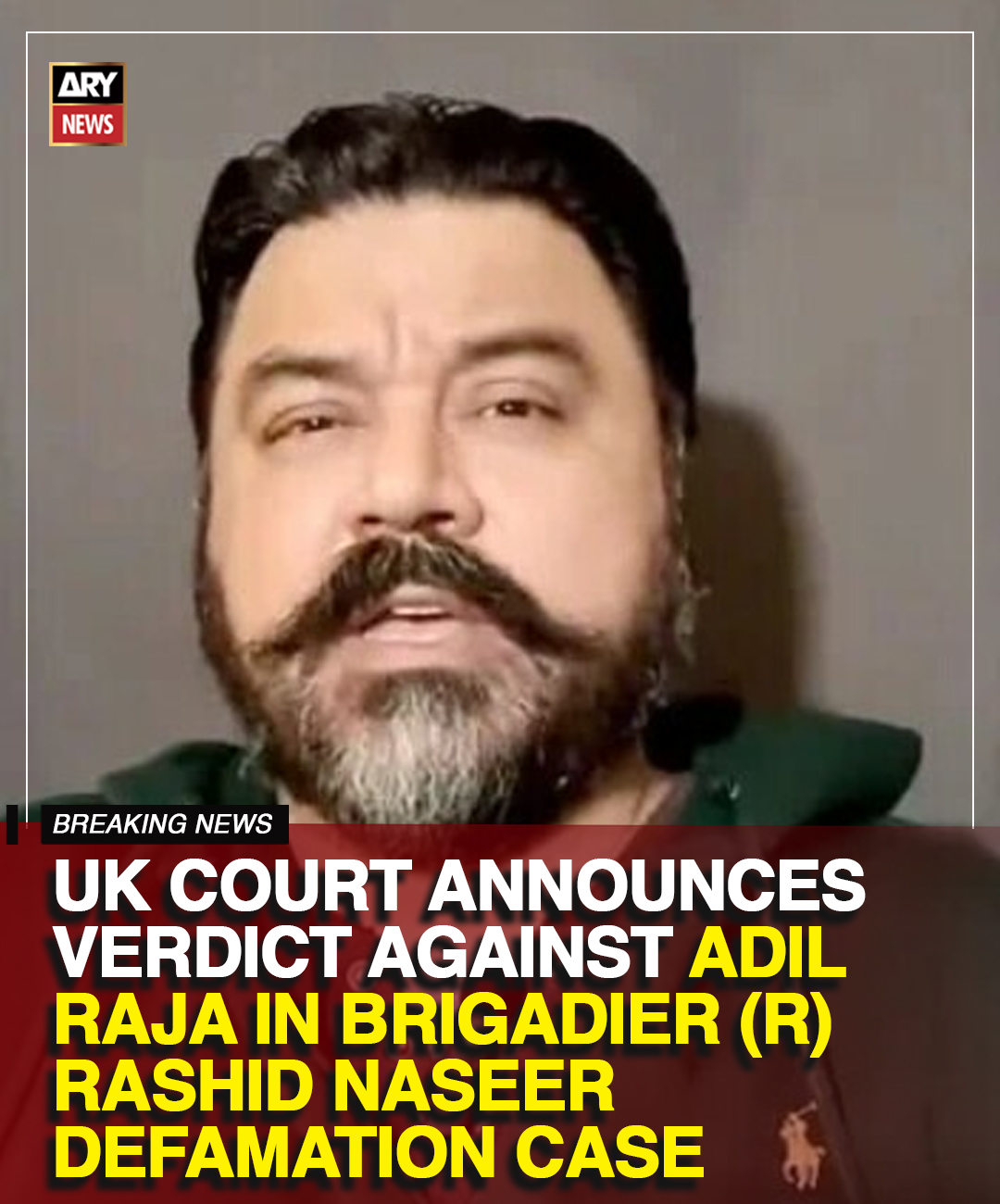 ARY News - UK court announces verdict against Adil Raja in... | Facebook