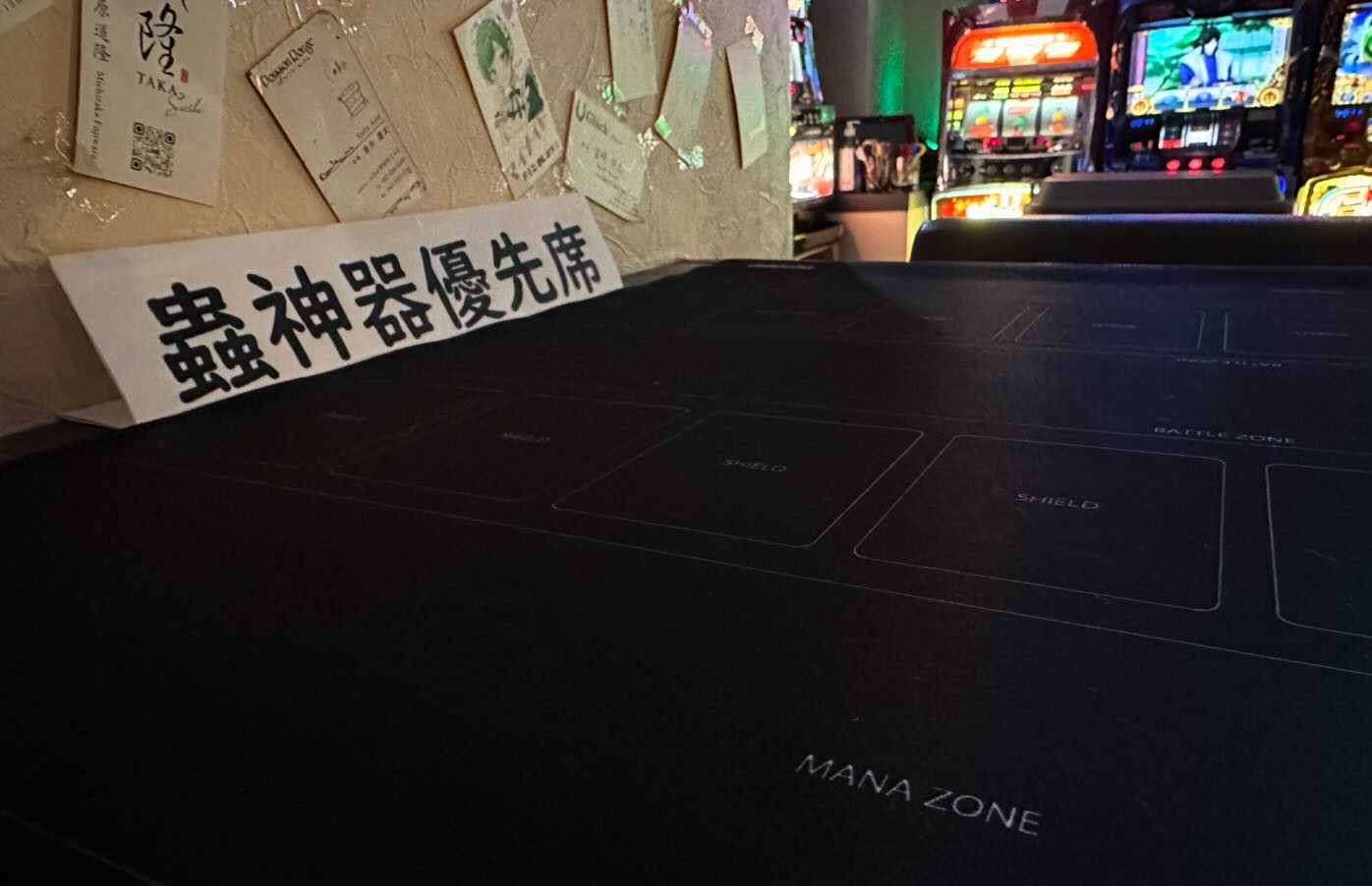 NetZone/車輌工房CL | Oita-shi Oita