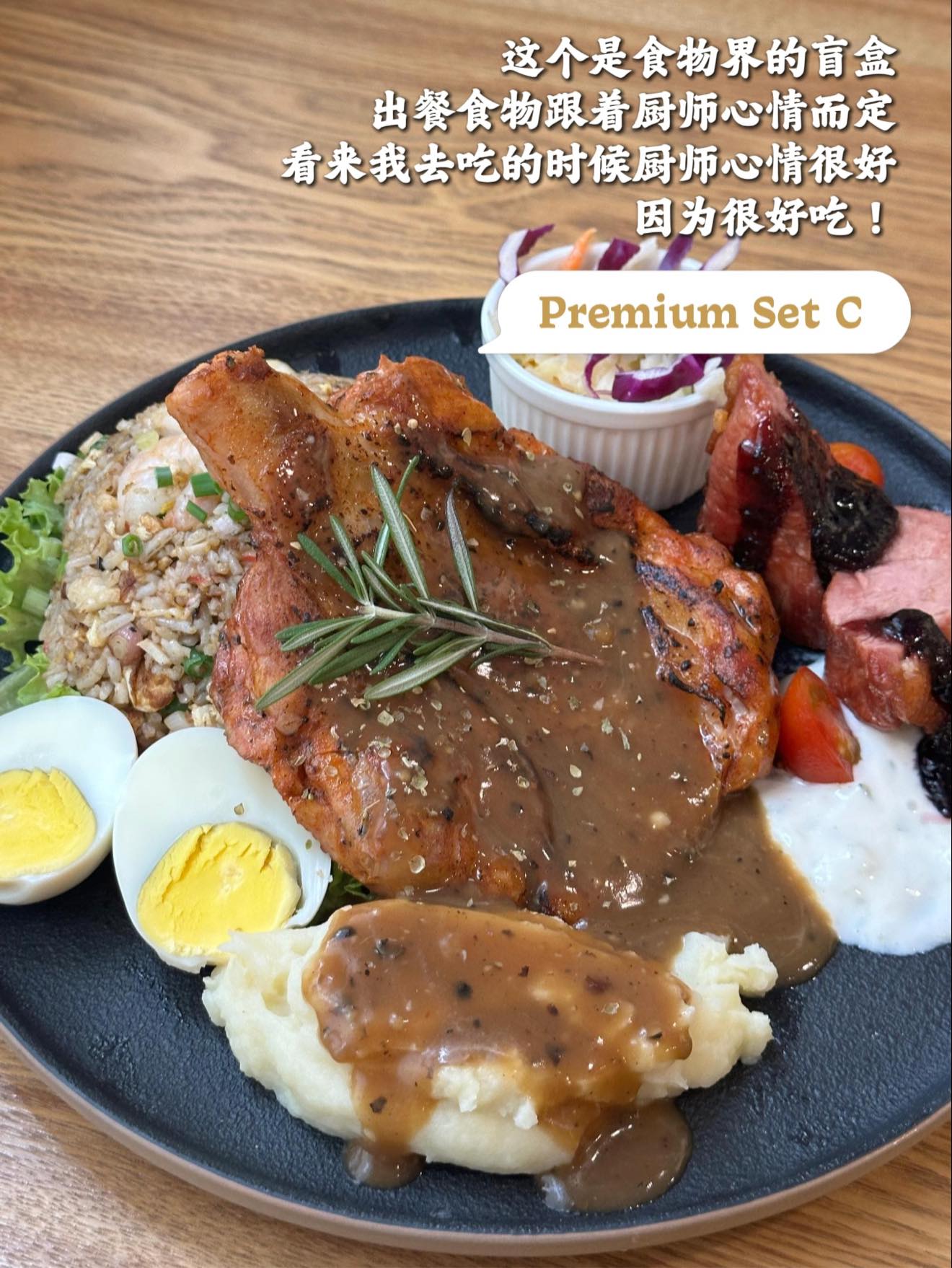 爱品味 AI DELICIOUS CAFE | Kuala Lumpur