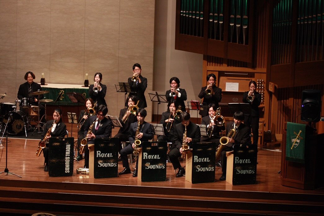 青山学院大学 Royal Sounds Jazz Orchestra (@royalsounds.agu) • Facebook