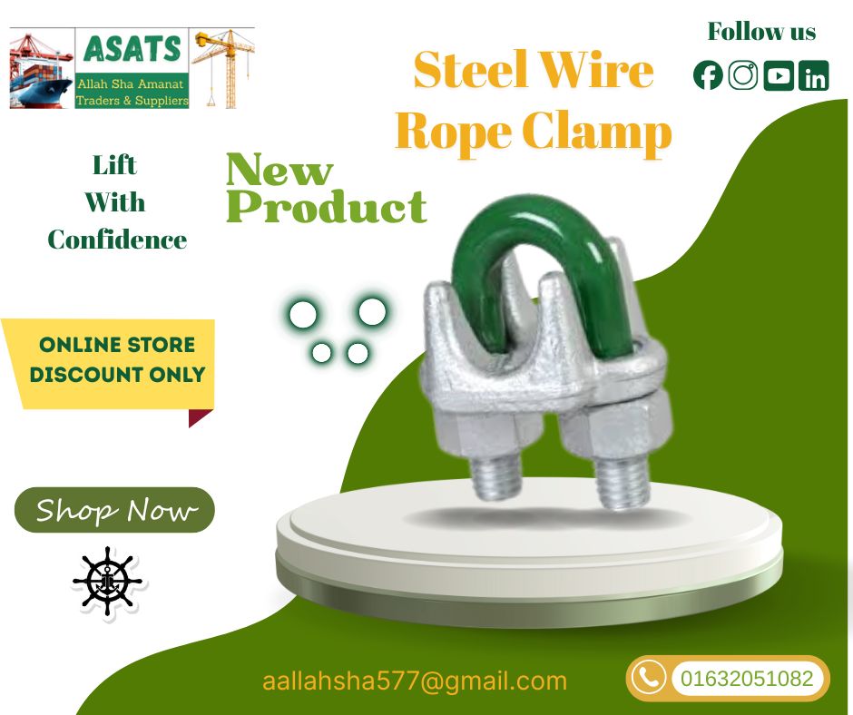 Allah Sha Amanat Treaders & Suppliers | Chittagong