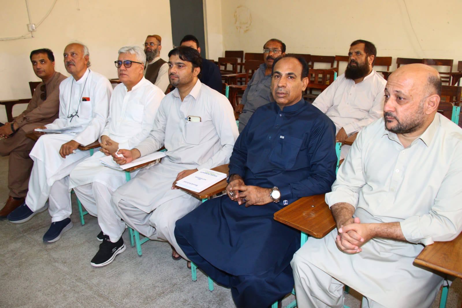 DPR University of... - DPR University of Balochistan Quetta