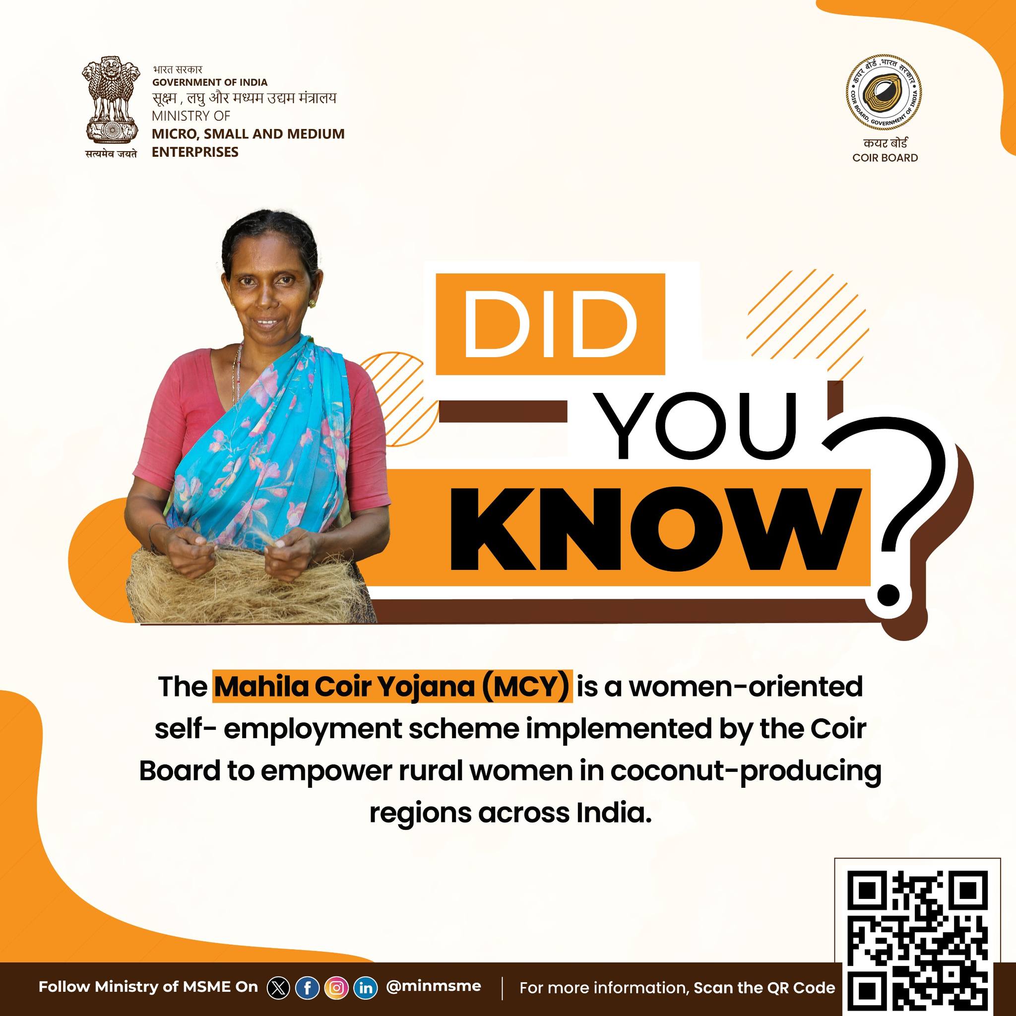 Ministry of Micro, Small and Medium Enterprises,Government of India ...