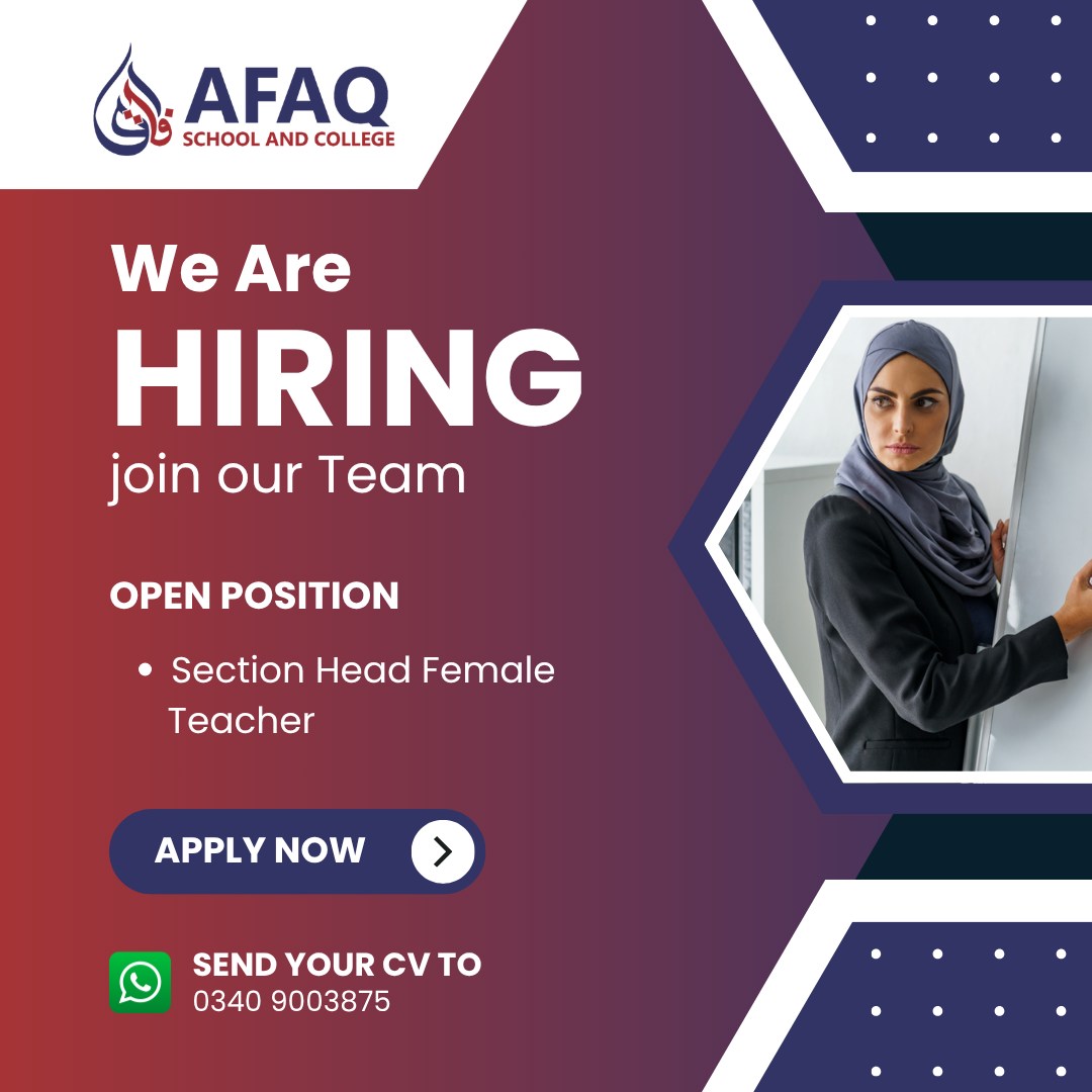 Afaq School and College Gulabad | Gulabad