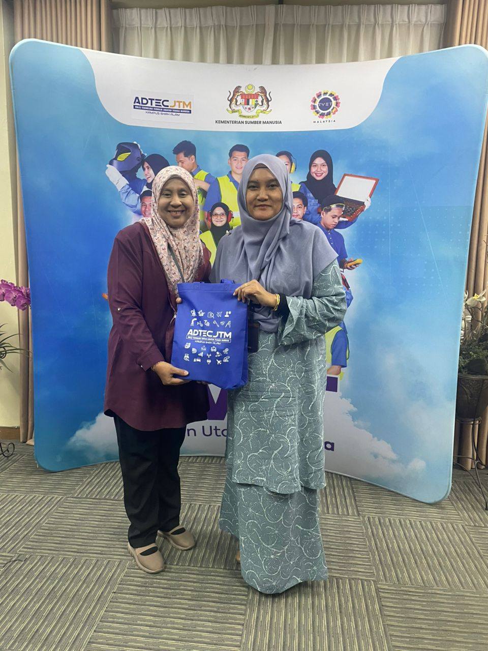 ADTEC JTM Kampus Shah Alam | Shah Alam