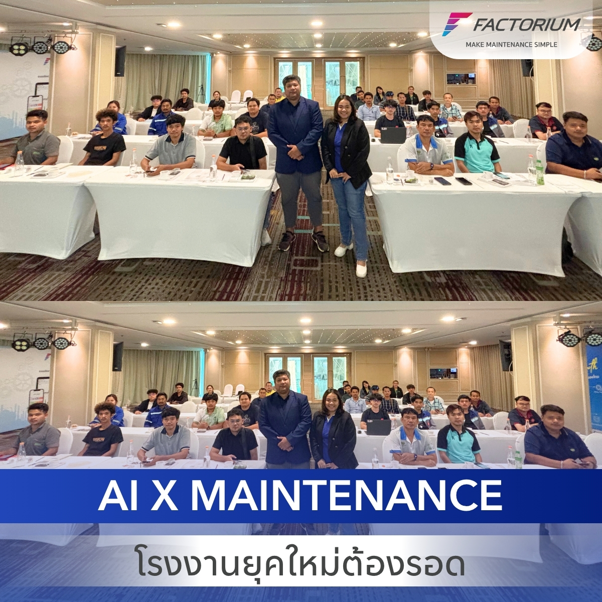 Factorium - Factorium added a new photo.