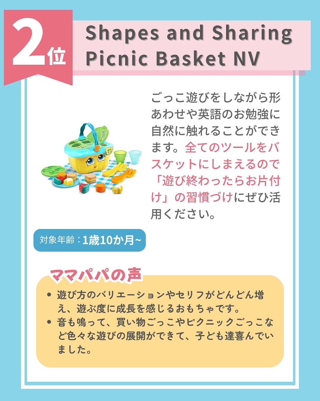 まとめ売り えつつ様 リクエスト 3点 まとめ商品