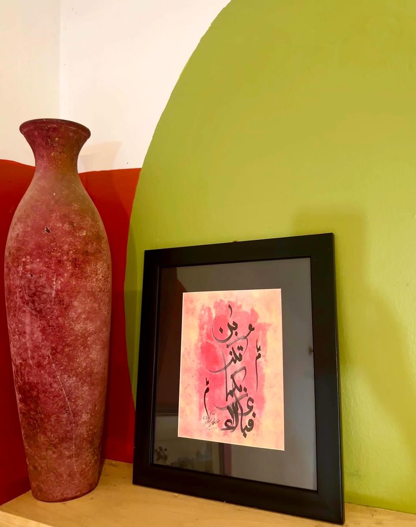 Islamic art by Abdul Rasheed