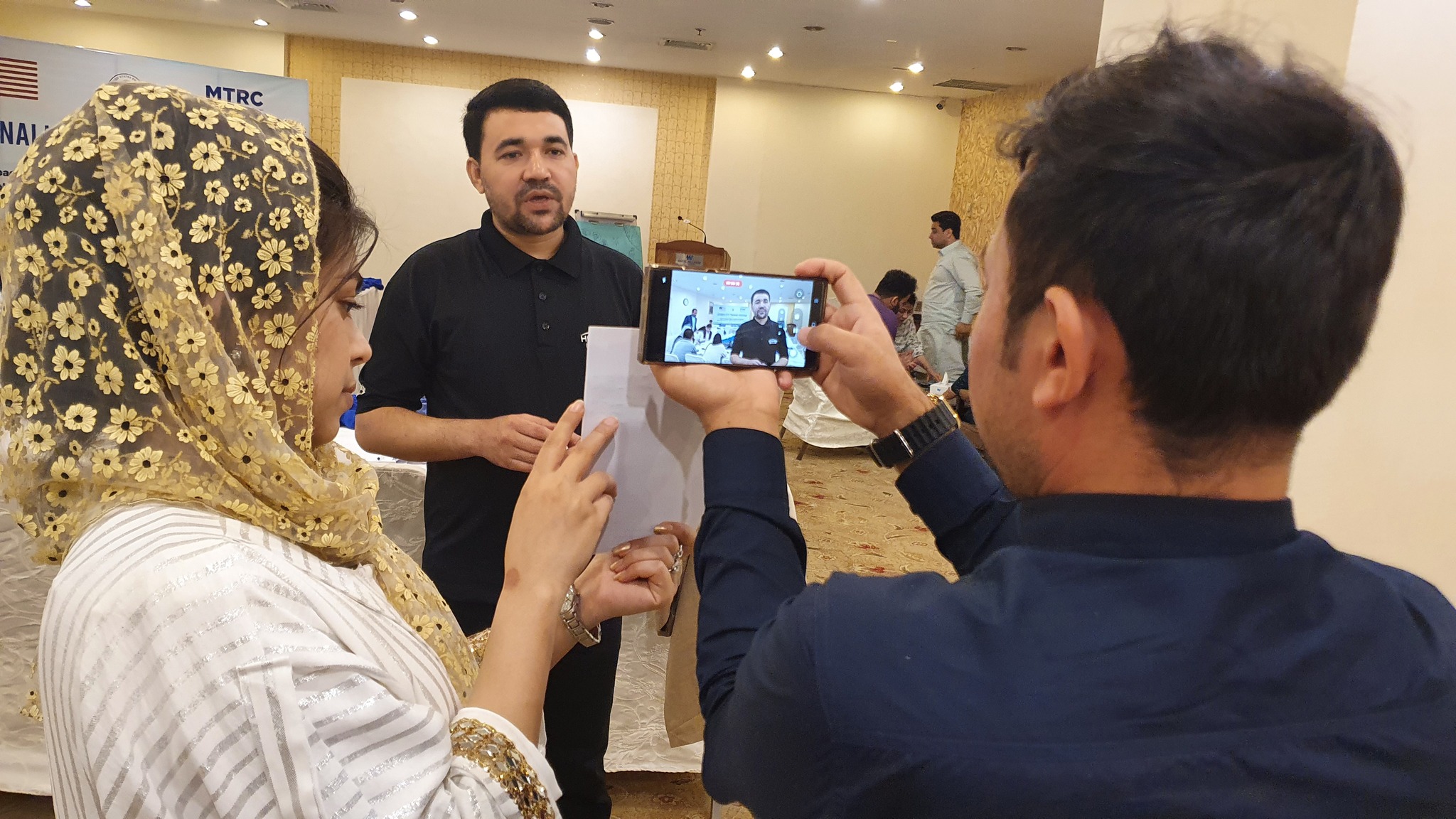 Media Training & Research Centre | Islamabad