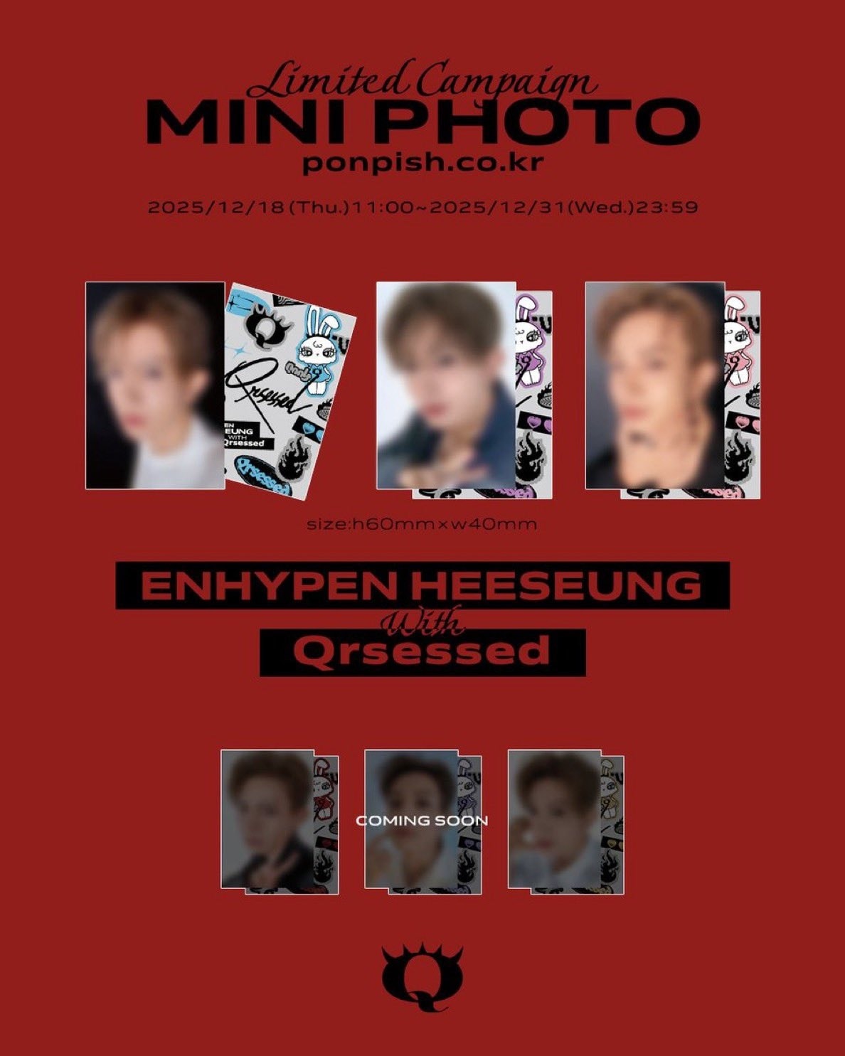 HEESEUNG Qrsessed ミニフォト まとめ ❄️ HEESEUNG ❄️ 18.12.2025 ❄️ QRSESSED Via PONPISH ❄️