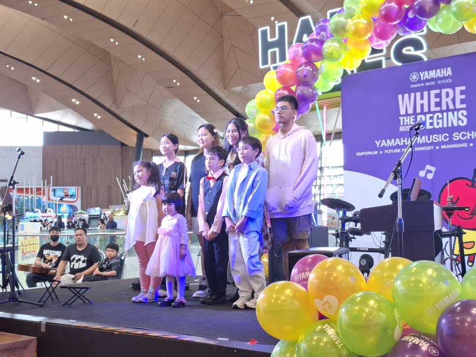โรงเรียนดนตรียามาฮ่า รังสิต... - โรงเรียนดนตรียามาฮ่า รังสิต