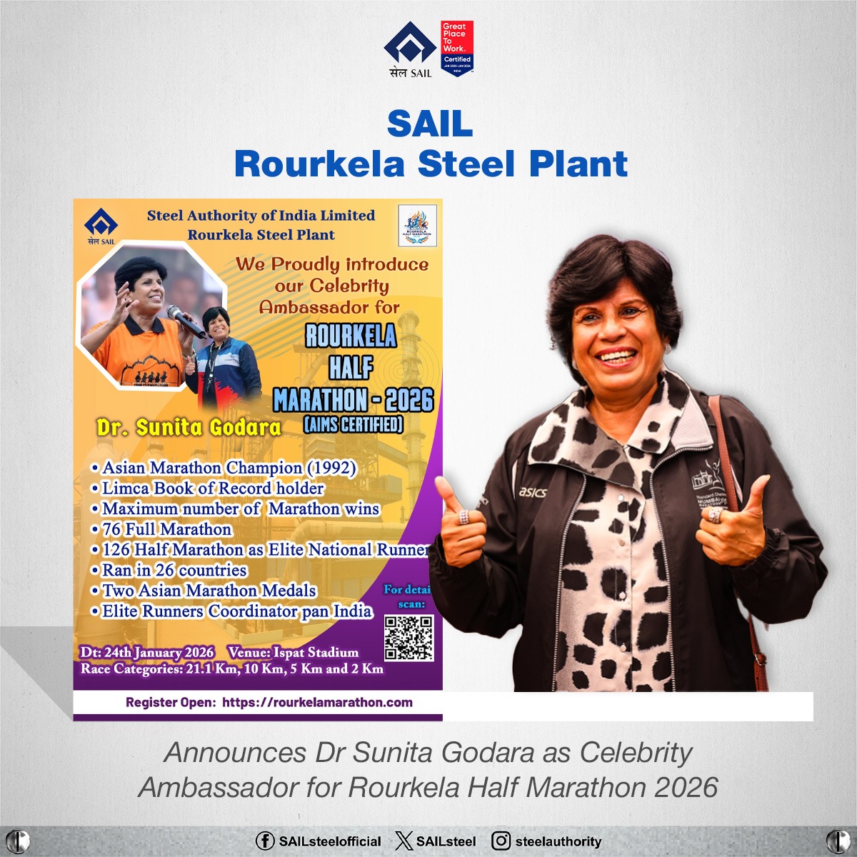 Steel - SAIL Rourkela Steel Plant has announced renowned marathon ...
