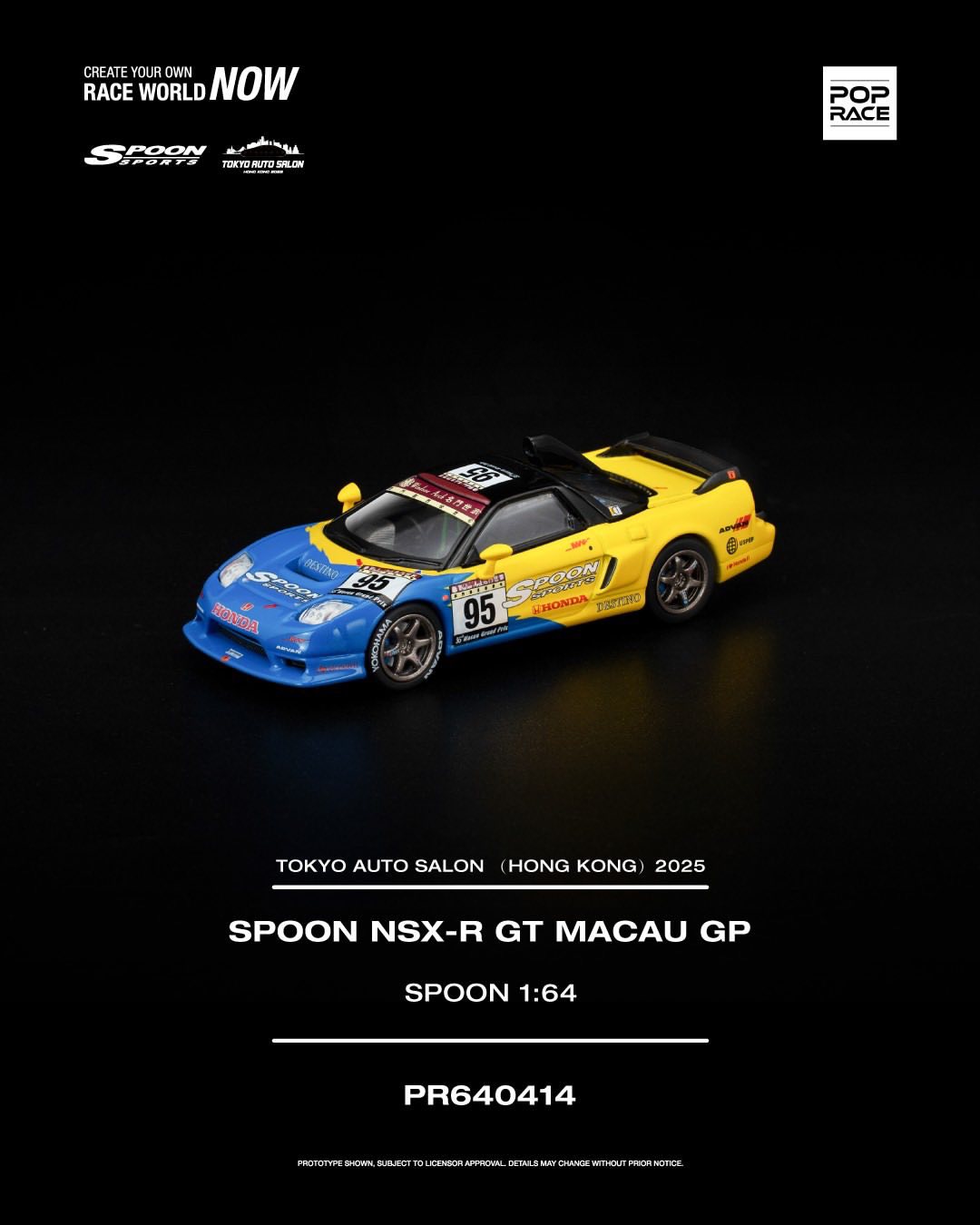 POP RACE Spoon NSX-R GT Macau GP (PR64-414) 2025 Hong Kong Tokyo