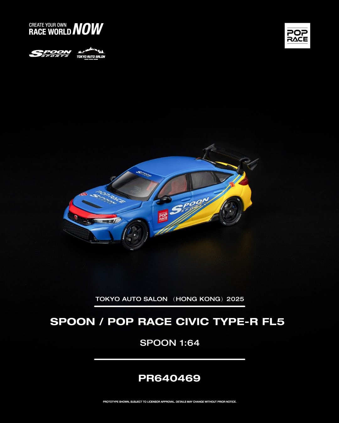 POP RACE Spoon Civic Type-R FL5 (PR64-469) | 2025 Hong Kong Tokyo