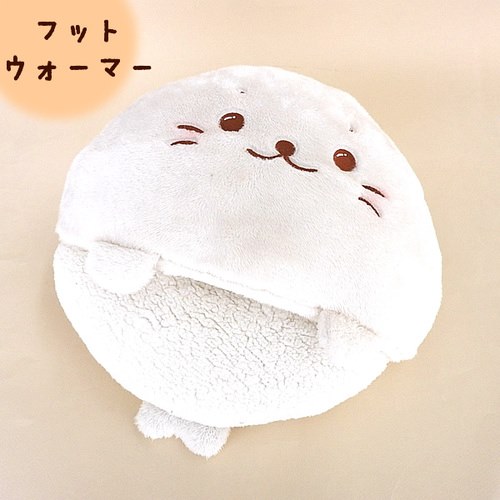 しろたんタウン楽天より今週の新商品のご紹介です。