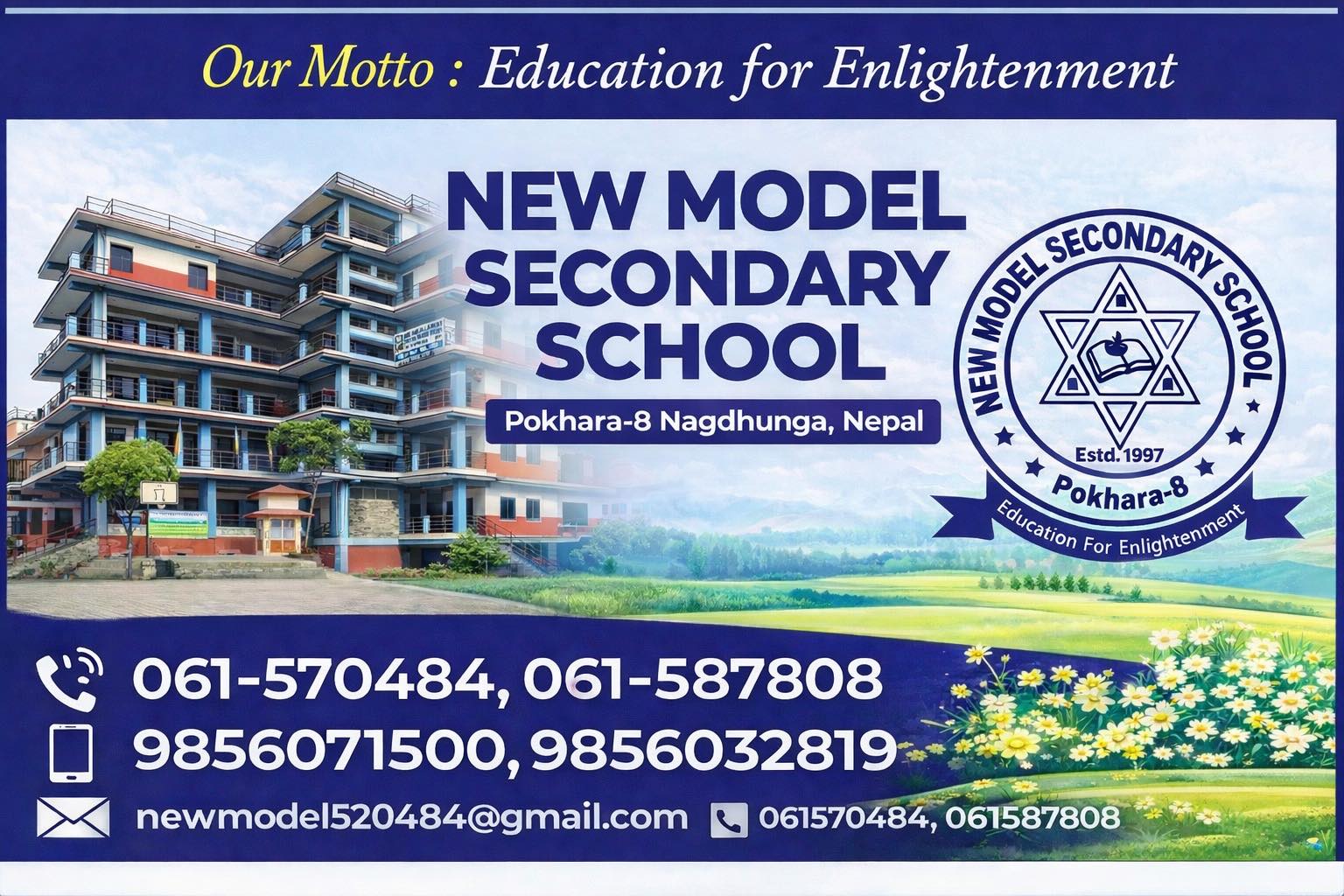 Train Your... - Sublime English Boarding Secondary School | Facebook