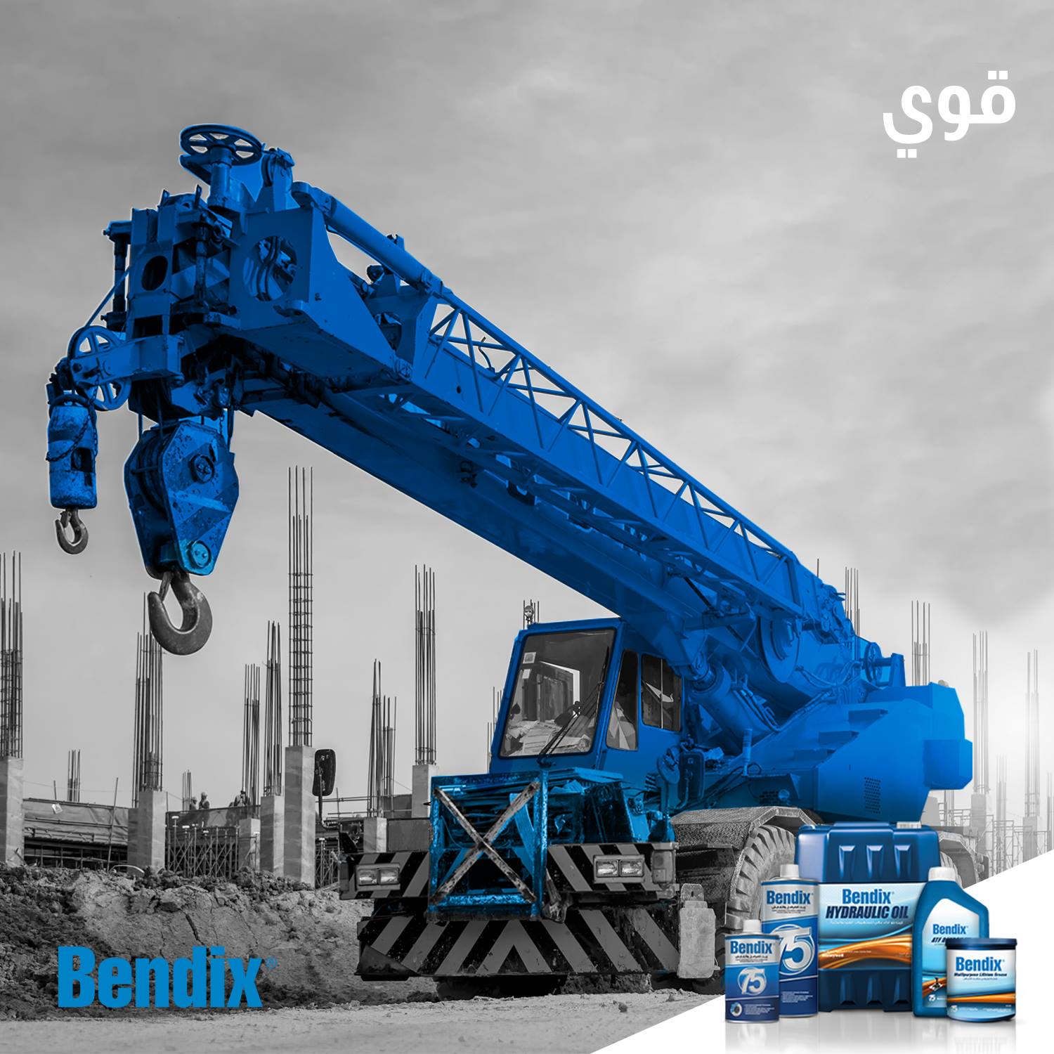 Bendix Car Fluids