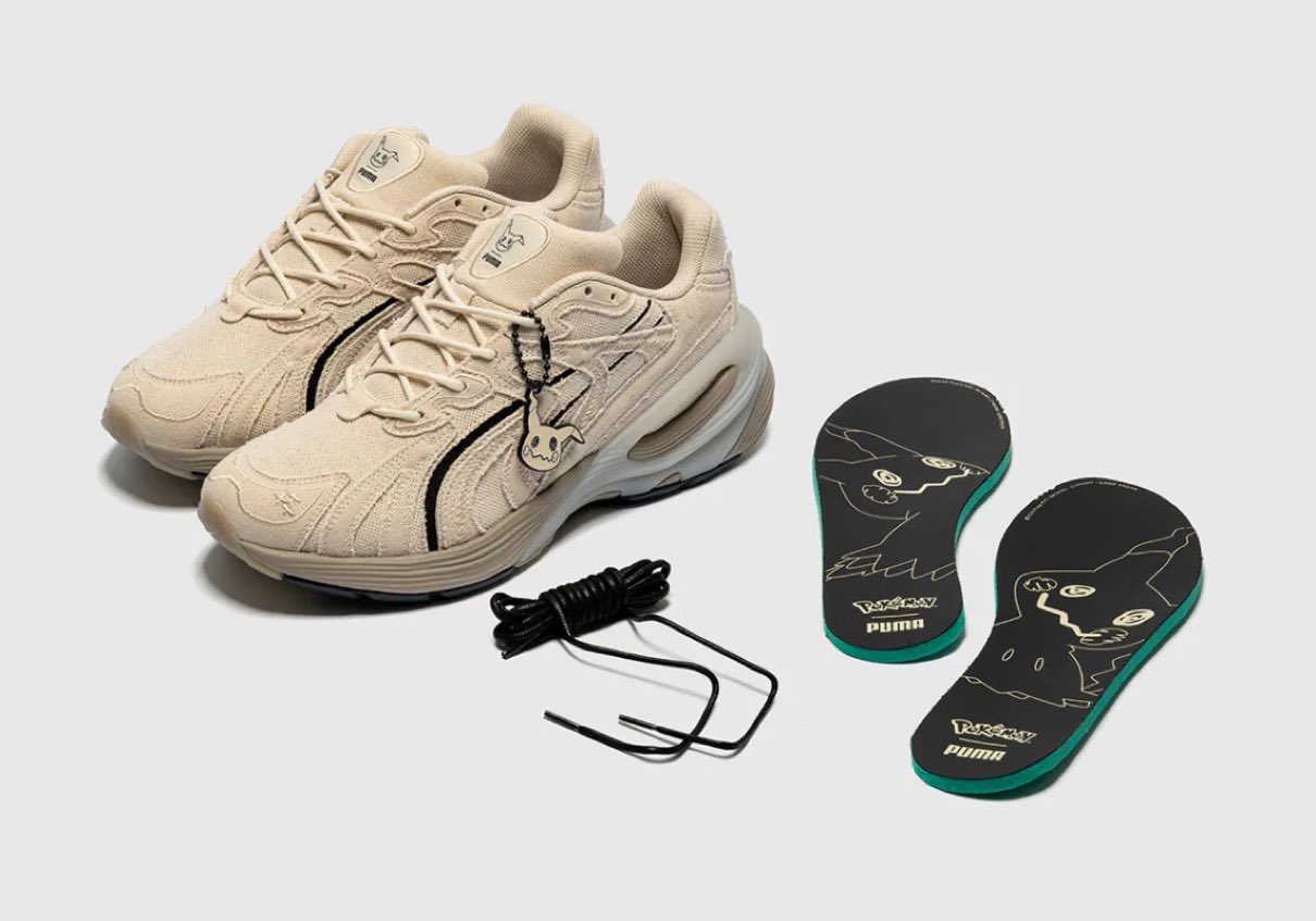Pokémon x PUMA Inverse “Mimikyu” 👻 These are solid 💯