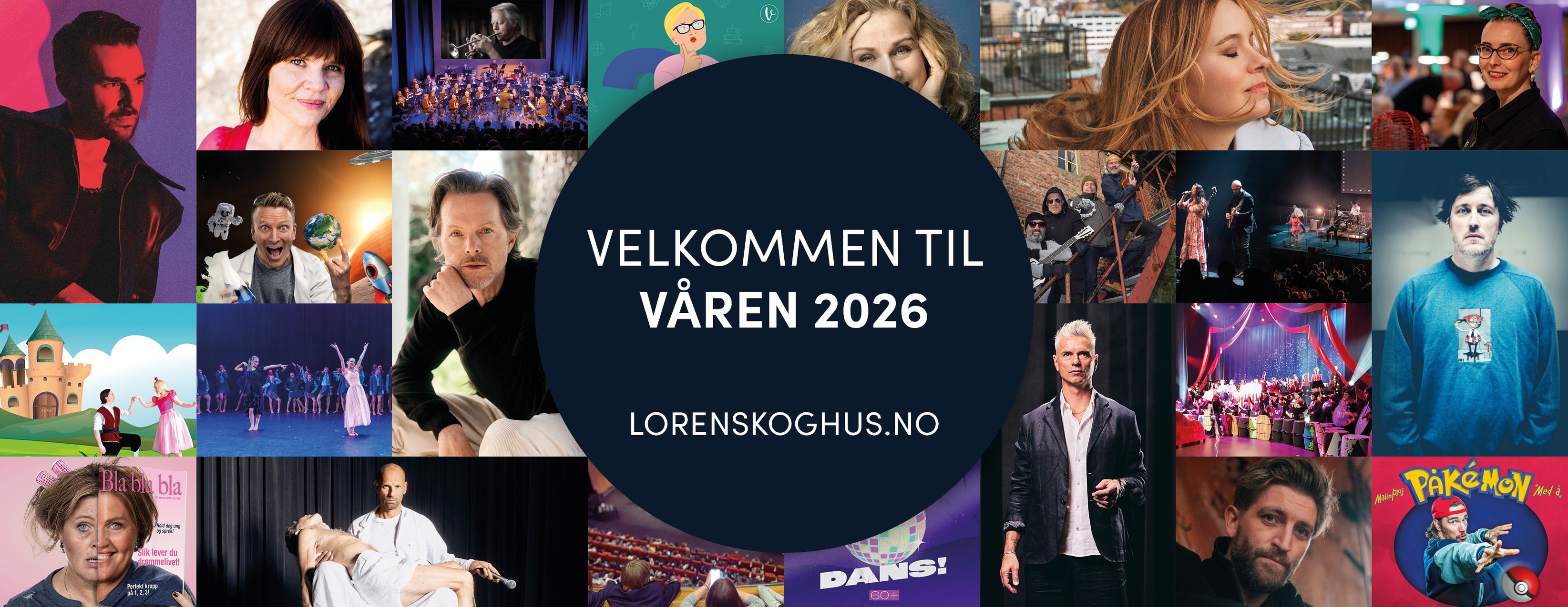 Lørenskog hus | Lørenskog