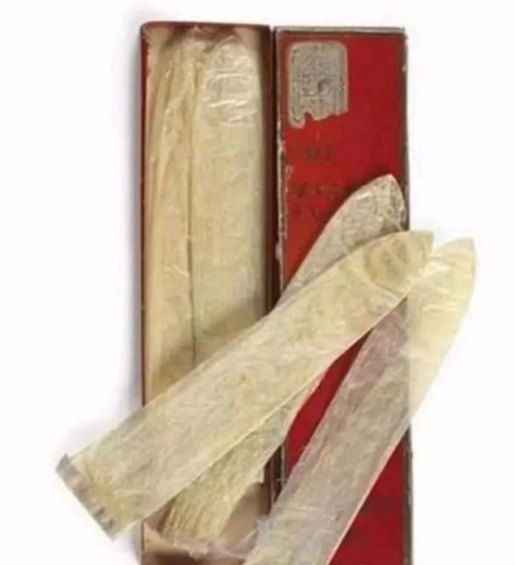 Archaeology - In the 19th century, condoms were crafted from fish ...