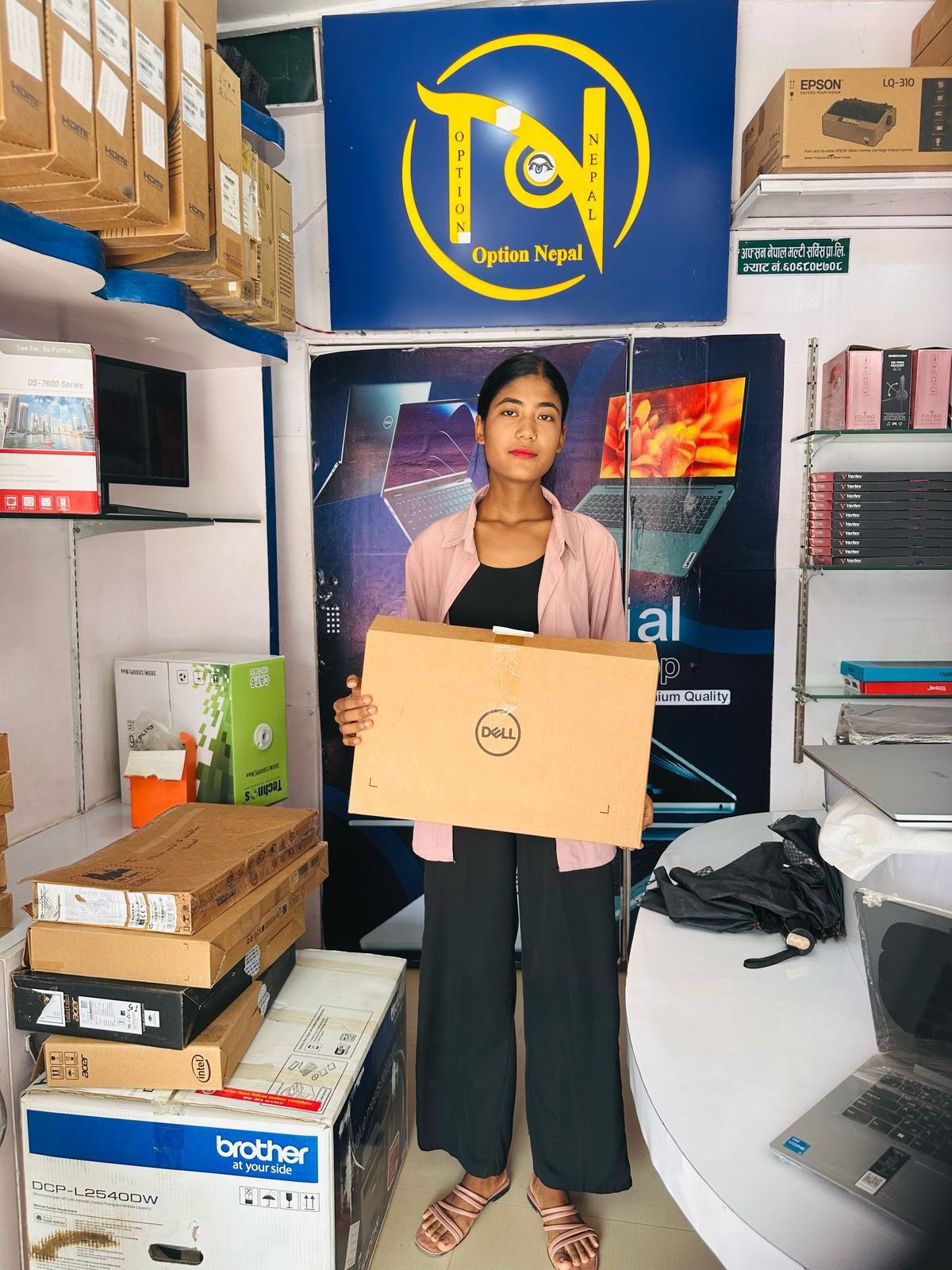 Computer House Butwal | Butwal