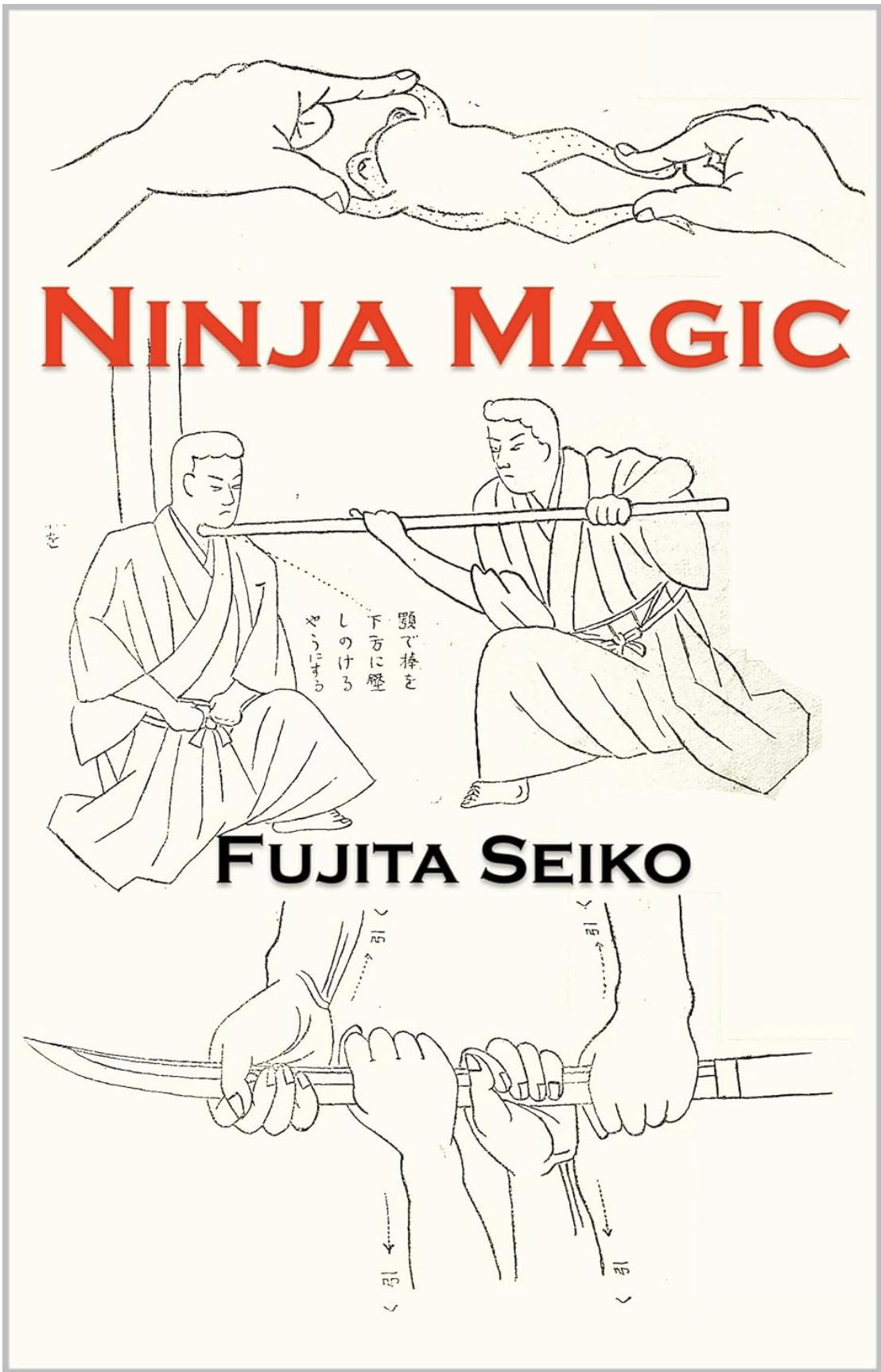 Shino:bu - A translation and reprint of Hojutsu Yarikata Etoki 法術行り方繪解 ...