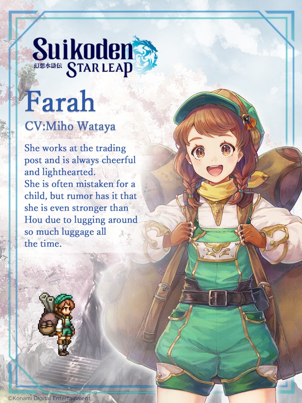 KONAMI - 【Suikoden STAR LEAP】 Character Introduction🌟 Farah: She works ...