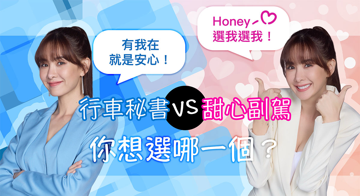 導航王 NaviKing - 感謝用戶熱烈回饋，#導航王TM 都聽到了👂... | Facebook