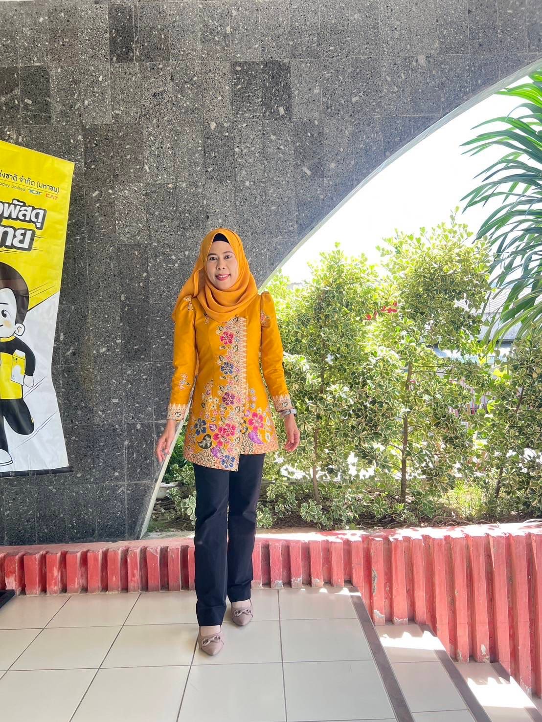 Raya Boutique | Pattani