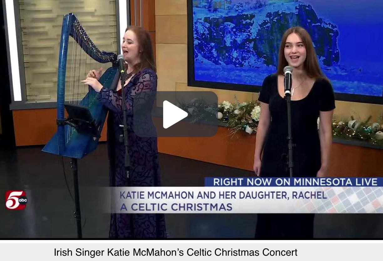 Katie McMahon
