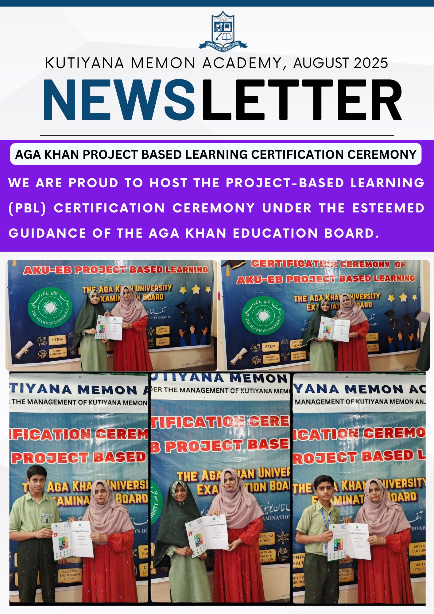 Click on... - Kutiyana Memon Academy federal B Area Karimabad | Facebook