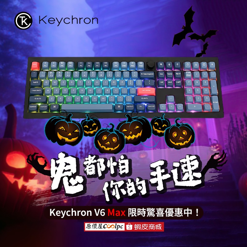 原價屋coolpc - 與世界冠軍同步配備！Razer DeathAdder Elite SKT T1 Edition！ http://www ...