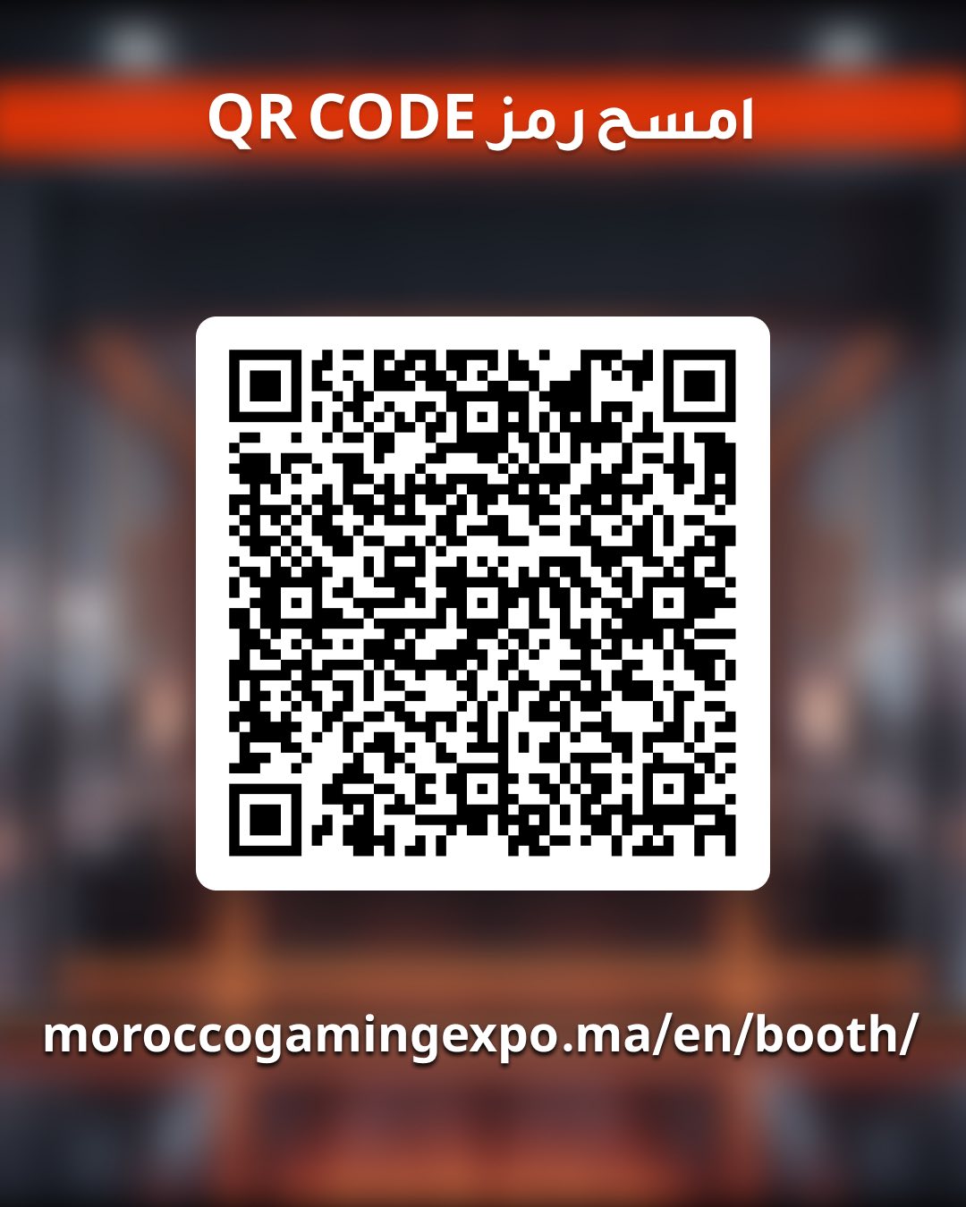 ‎MJCC وزارة الشباب... - MJCC وزارة الشباب والثقافة والتواصل