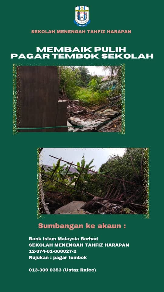 Sekolah - MEMOHON SUMBANGAN BAIK PULIH TEMBOK SMETH Assalamualaikum ...
