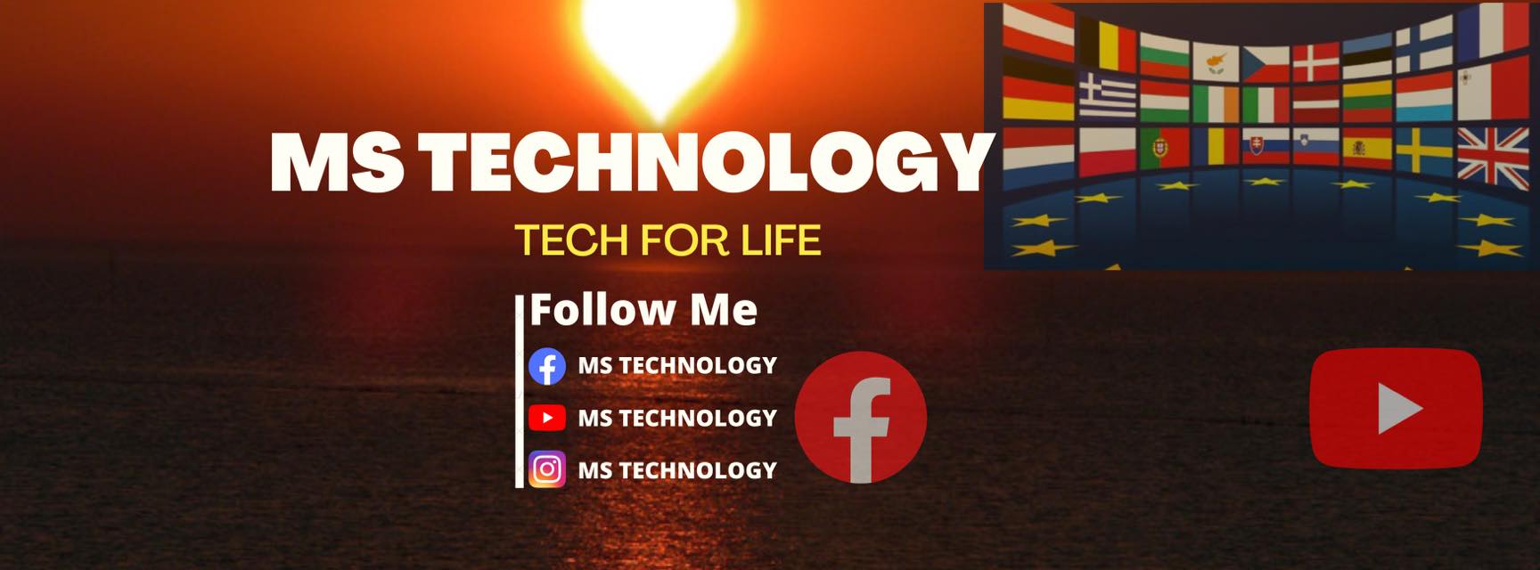 MS Technology