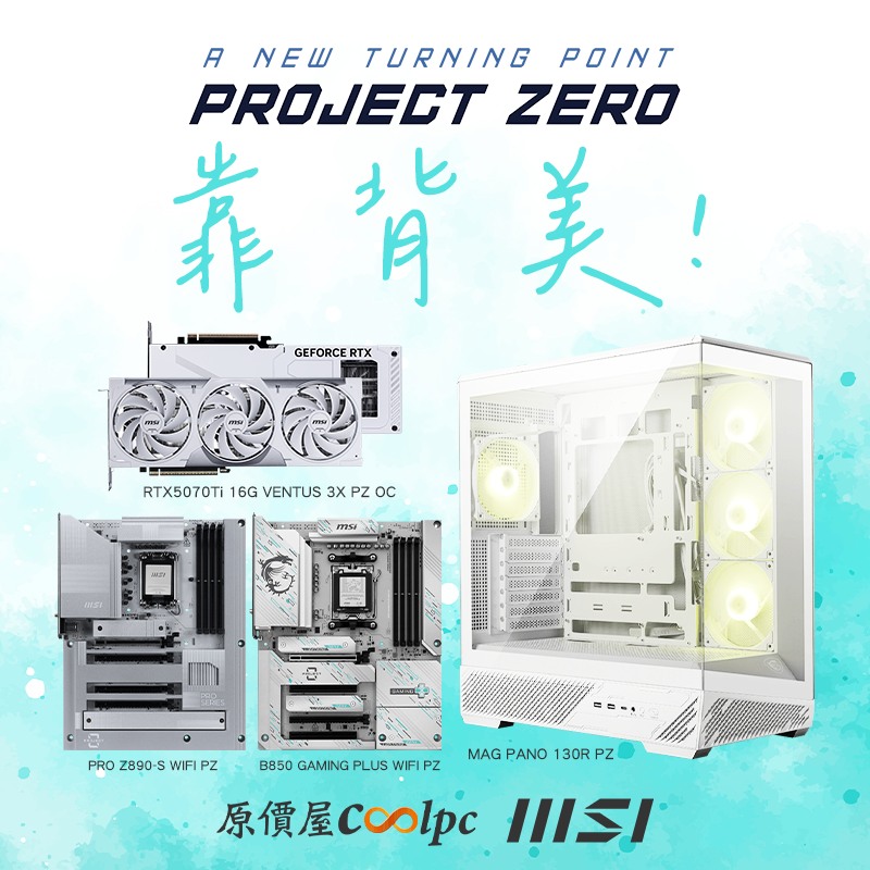 原價屋coolpc - 與世界冠軍同步配備！Razer DeathAdder Elite SKT T1 Edition！ http://www ...