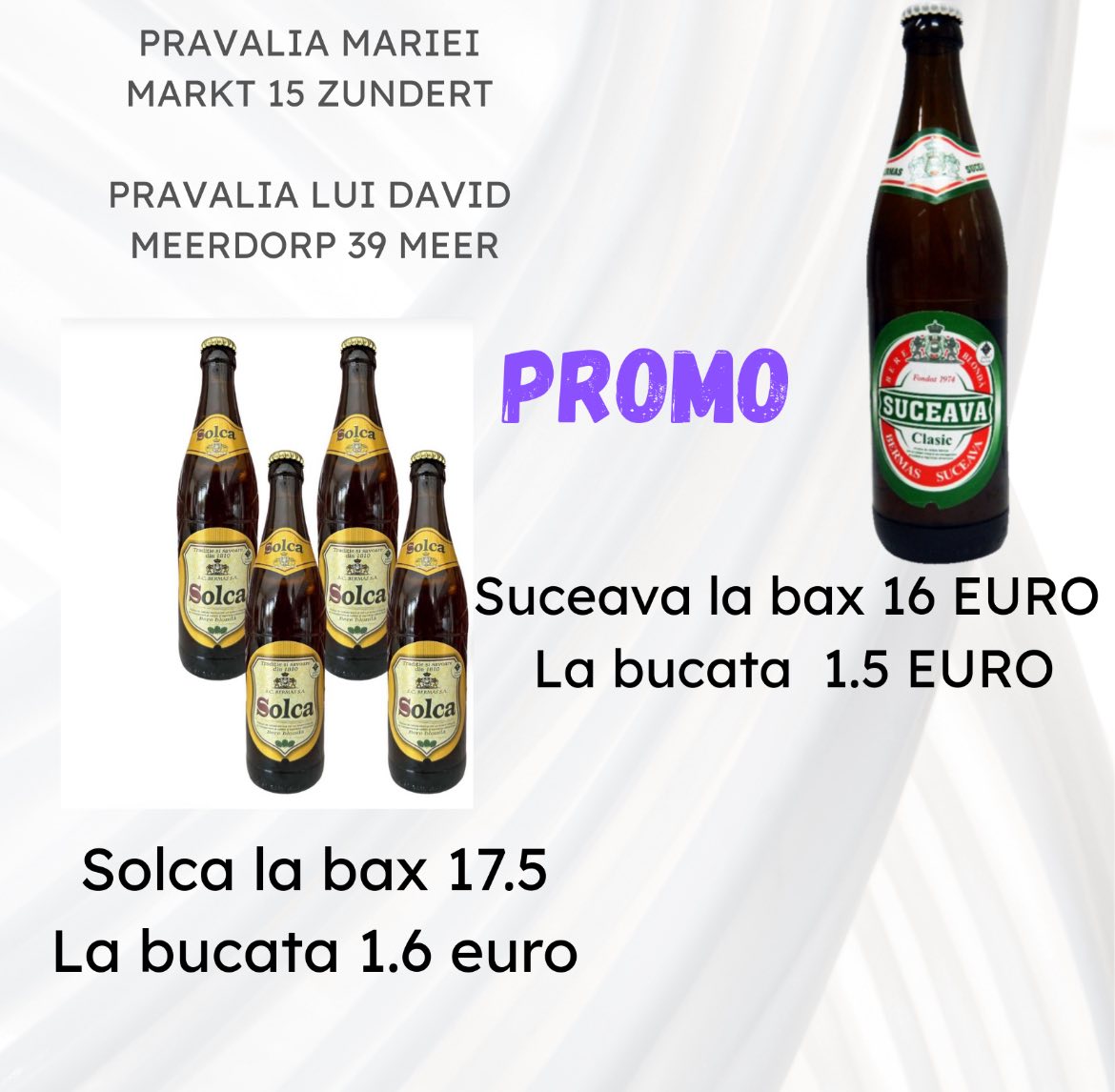 Pravalia lui David | Meer