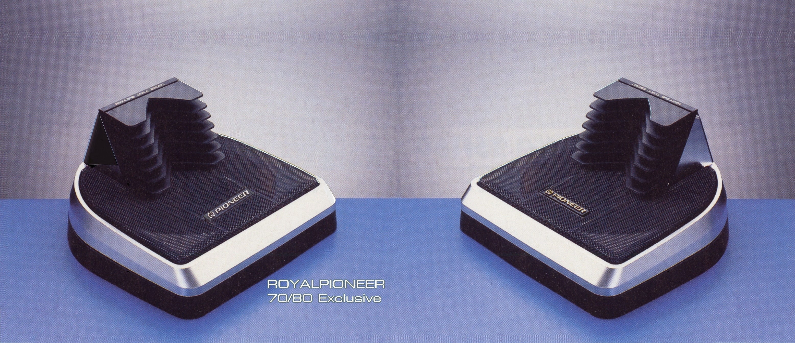 The first 16 Ø Cross-Axial, TS-1600, 1980