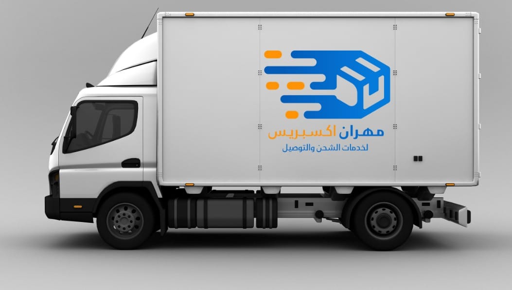 Mahran Express | Kafr el Sheikh