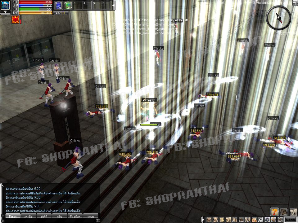 Server Ran Online & Data Game