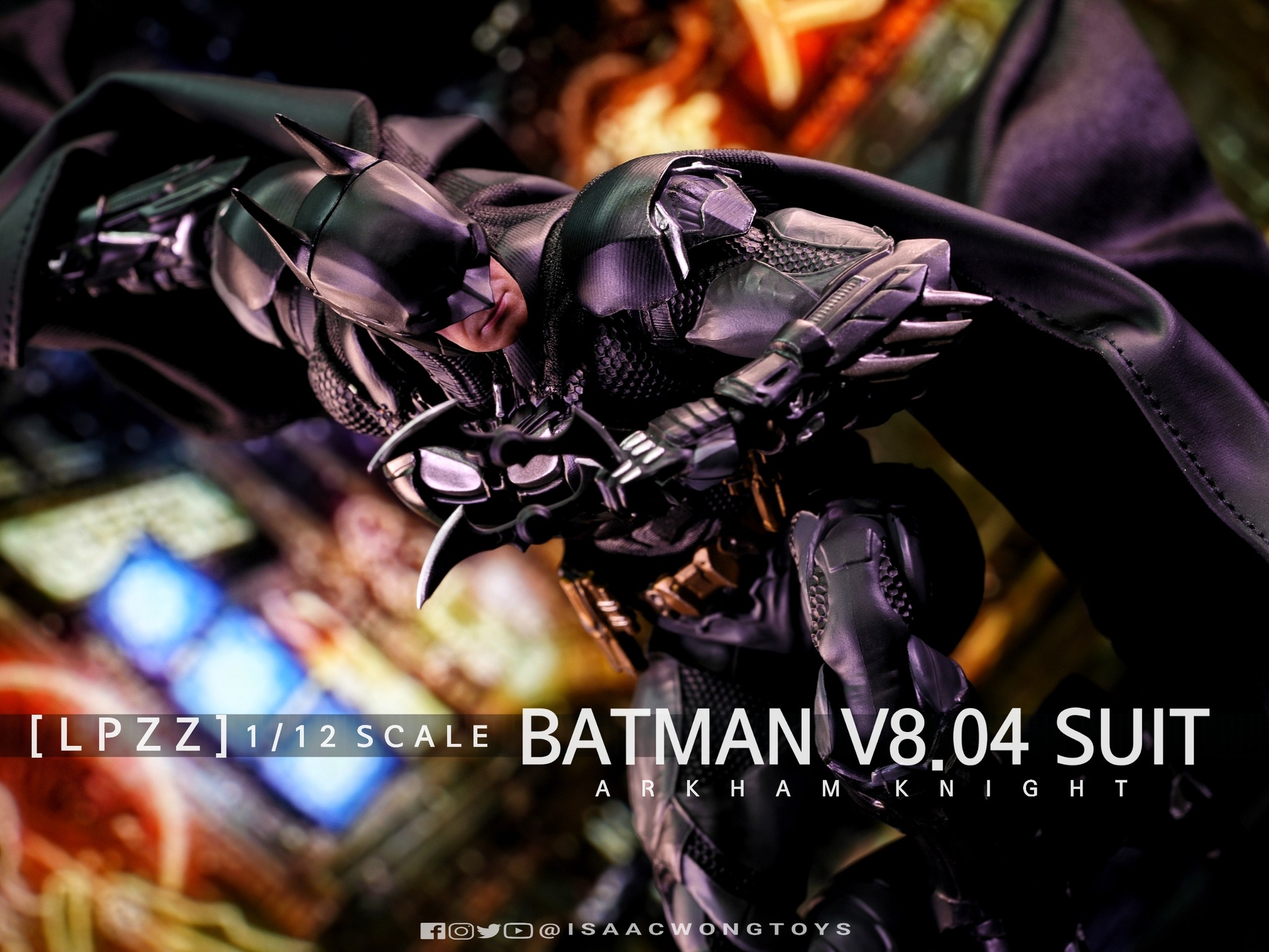 良品製造LPZZ] 1/12 Batman V8.04 Suit (Batman: Arkham Knight) 如果 