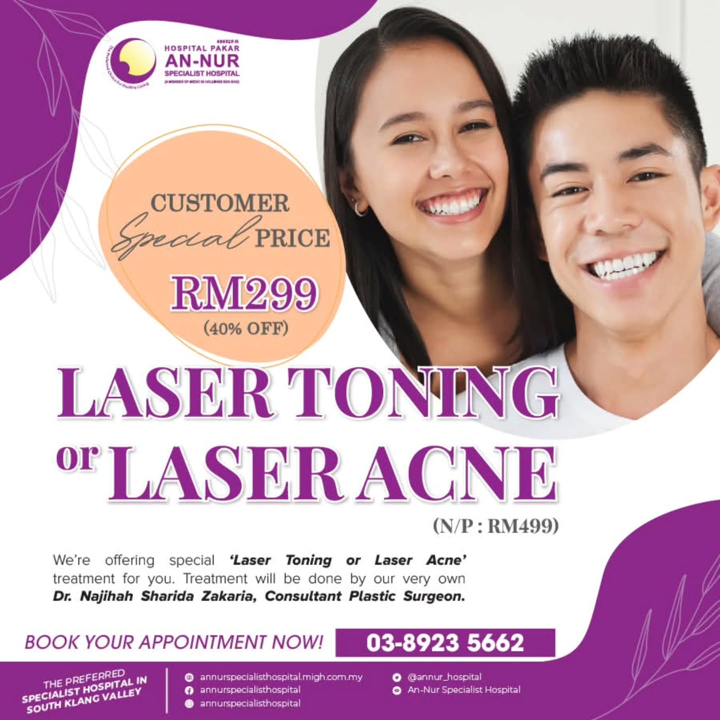 Hospital Pakar An-Nur Hasanah Sdn Bhd (An-Nur Specialist Hospital ...
