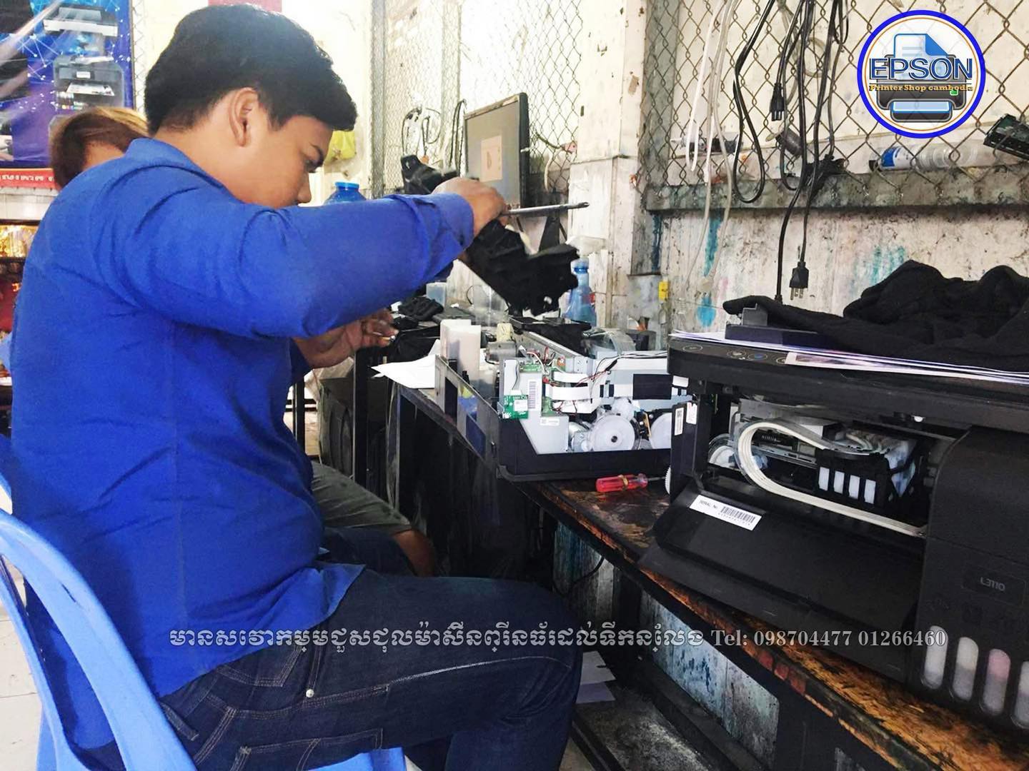 លក់ម៉ាស៊ីនព្រីននឹងជួសជុលម៉ាស៊ីនព្រីនធ័រគ្រប់ប្រភេទ Telegram : https://t ...