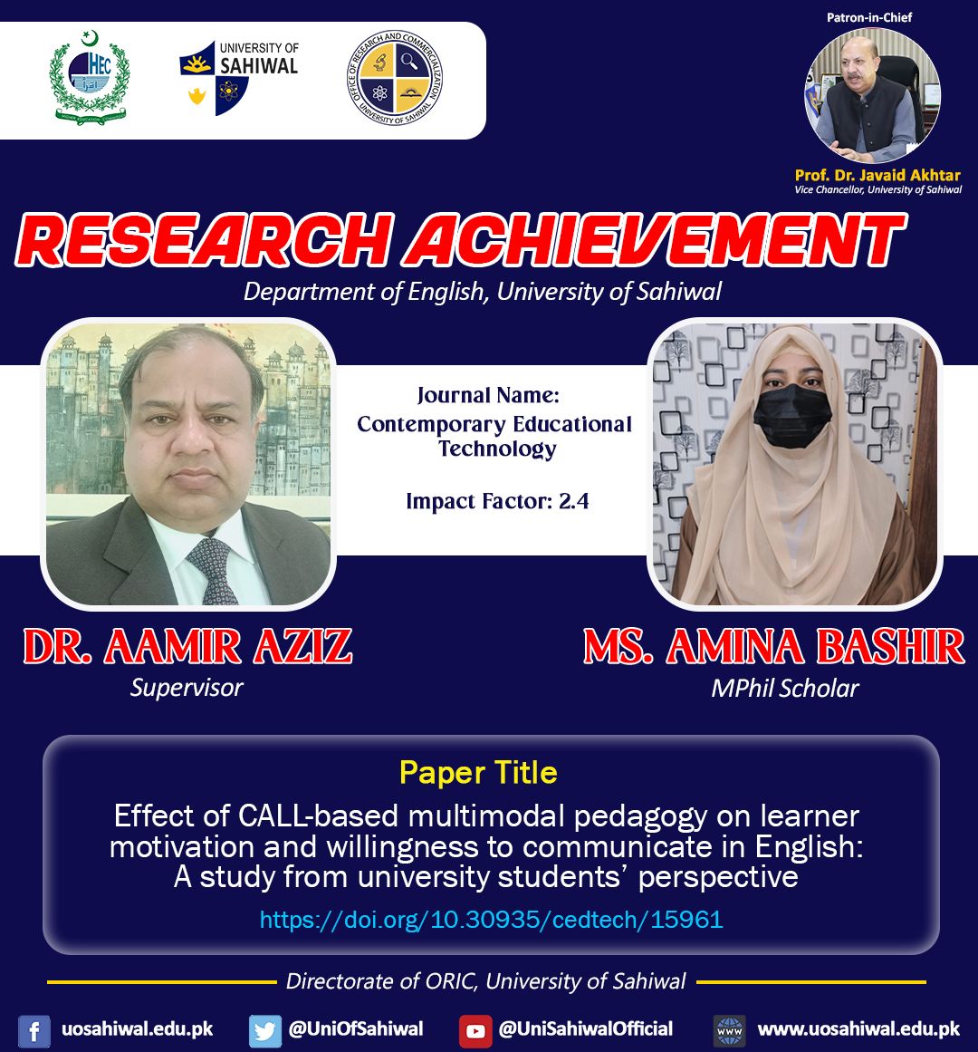 Many congratulations to the MPhil... - University of Sahiwal | Facebook