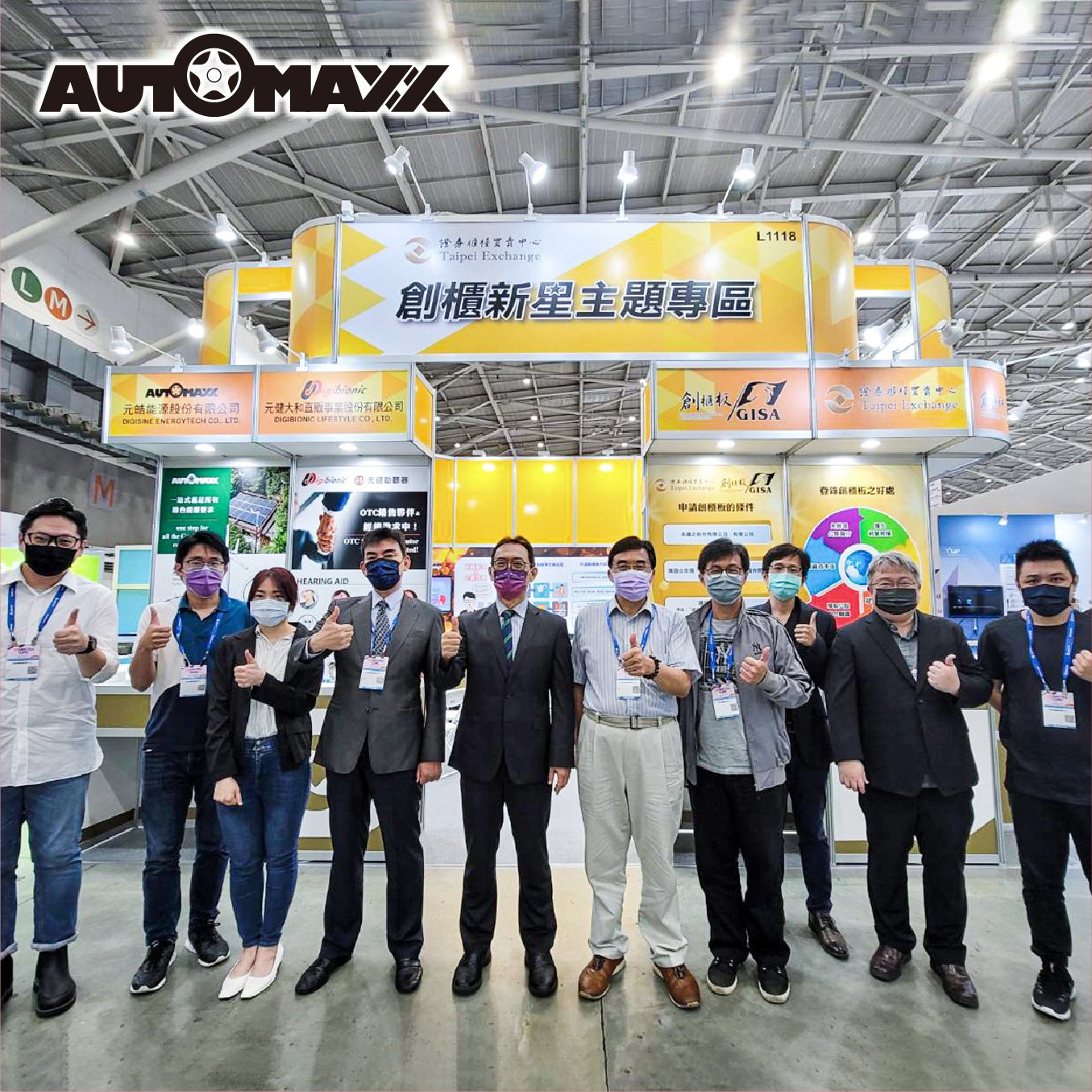 DIGISINE ENERGYTECH CO., LTD... - Automaxx Windmill USA | Facebook