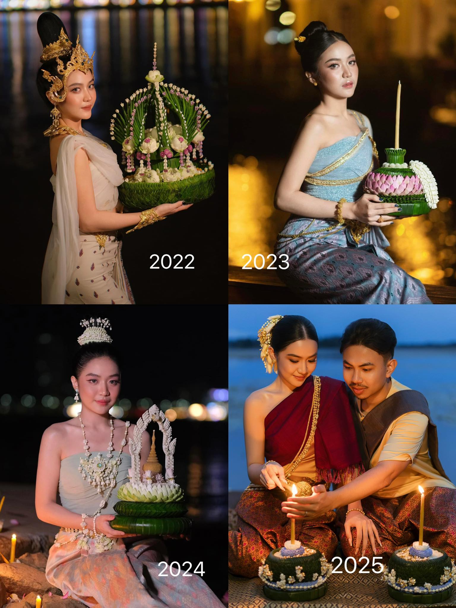 Pich - រាល់ដងម្នាក់អែង ឆ្នាំនេះមានបង ️🇰🇭 | Facebook