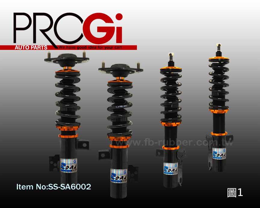 🔔 🔔 🔔 PROGi Teach... - PROGi 源豐本汽車工業有限公司 | Facebook