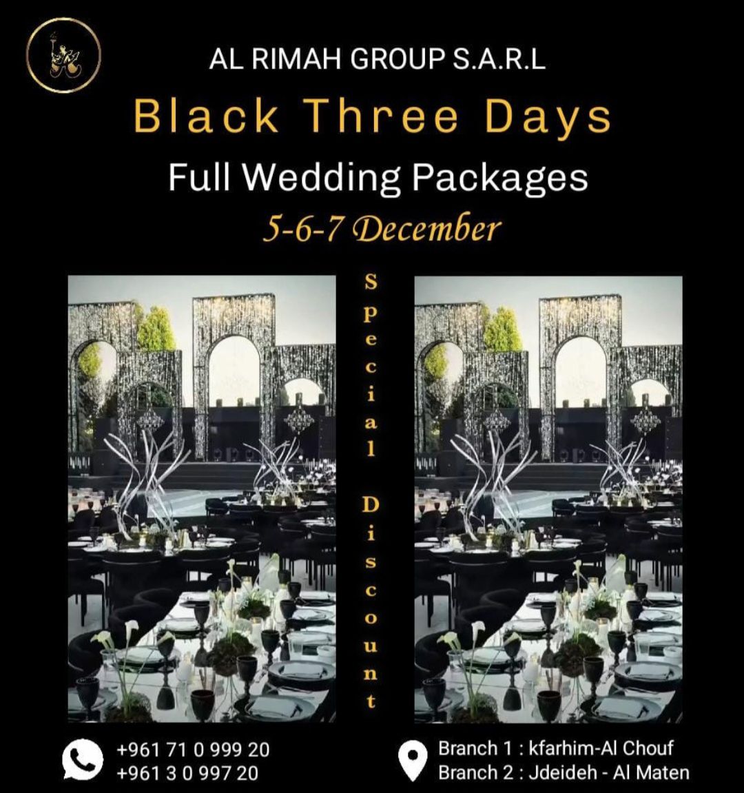 Al Rimah group