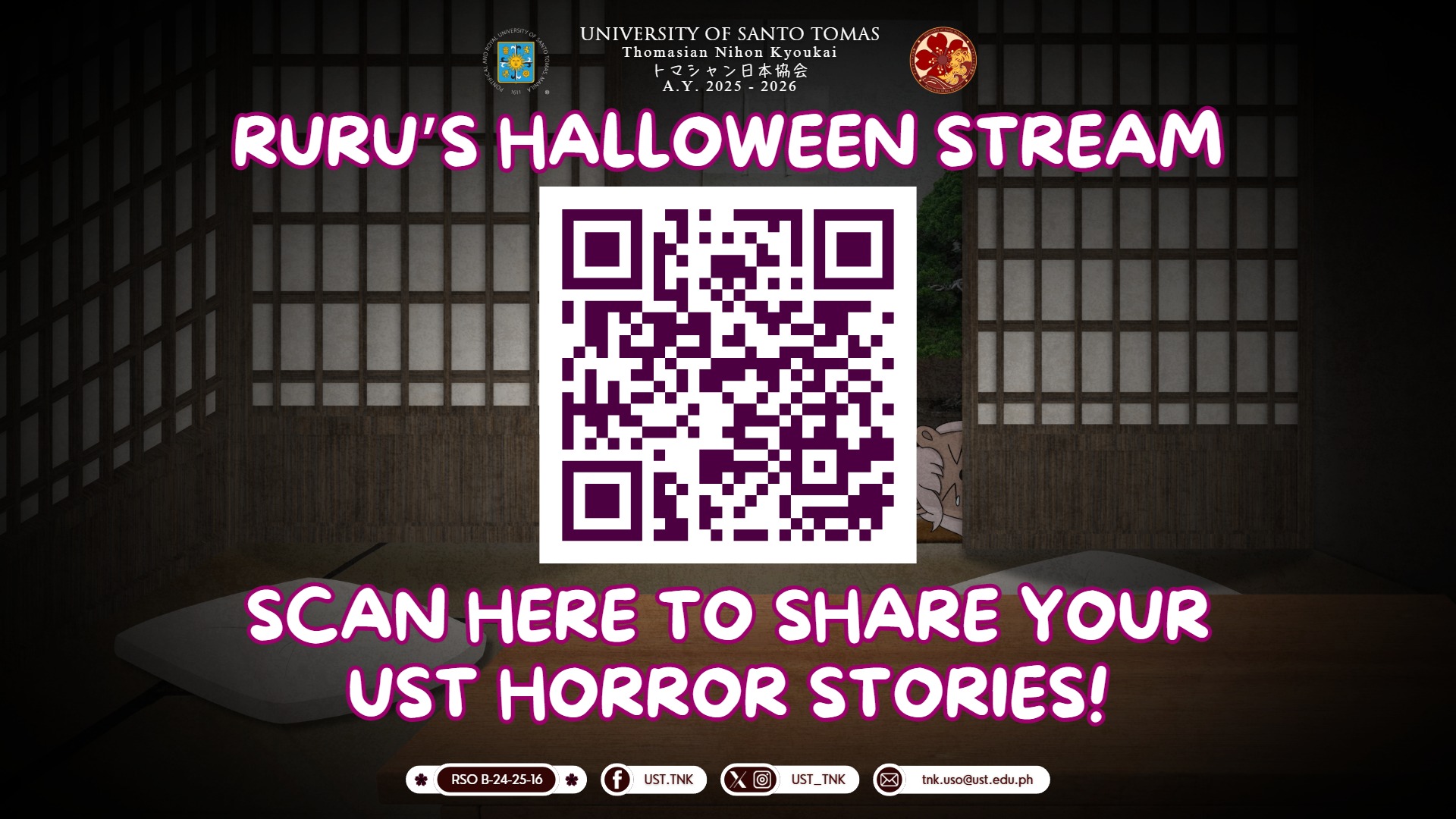 Thomasian - Mga DeRurus! Gusto niyo bang makakita ng multo, o balikan ...