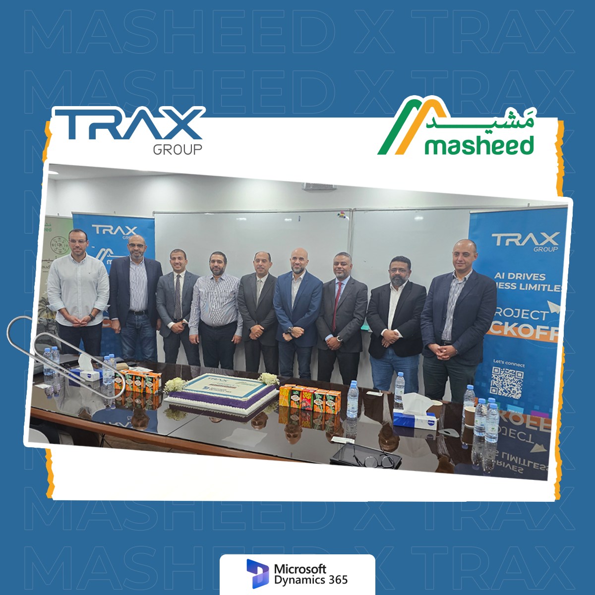 Trax Group - Trax Group added a new photo.